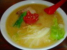 龍上海